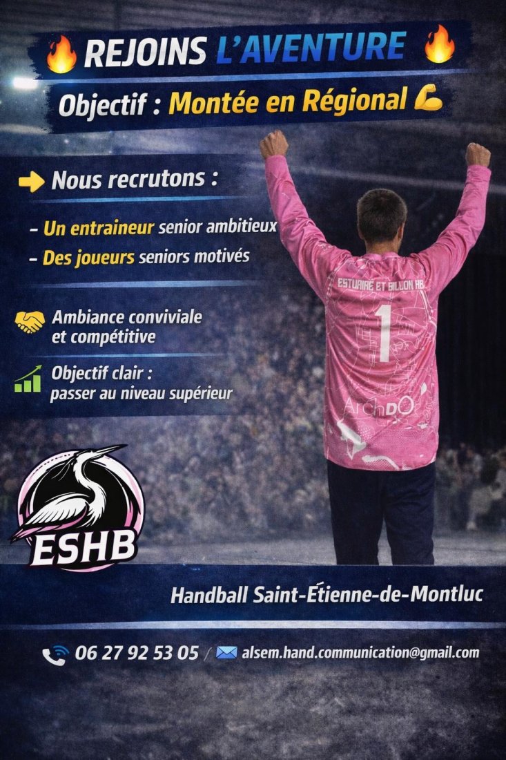 Recherche joueurs et entraîneurs